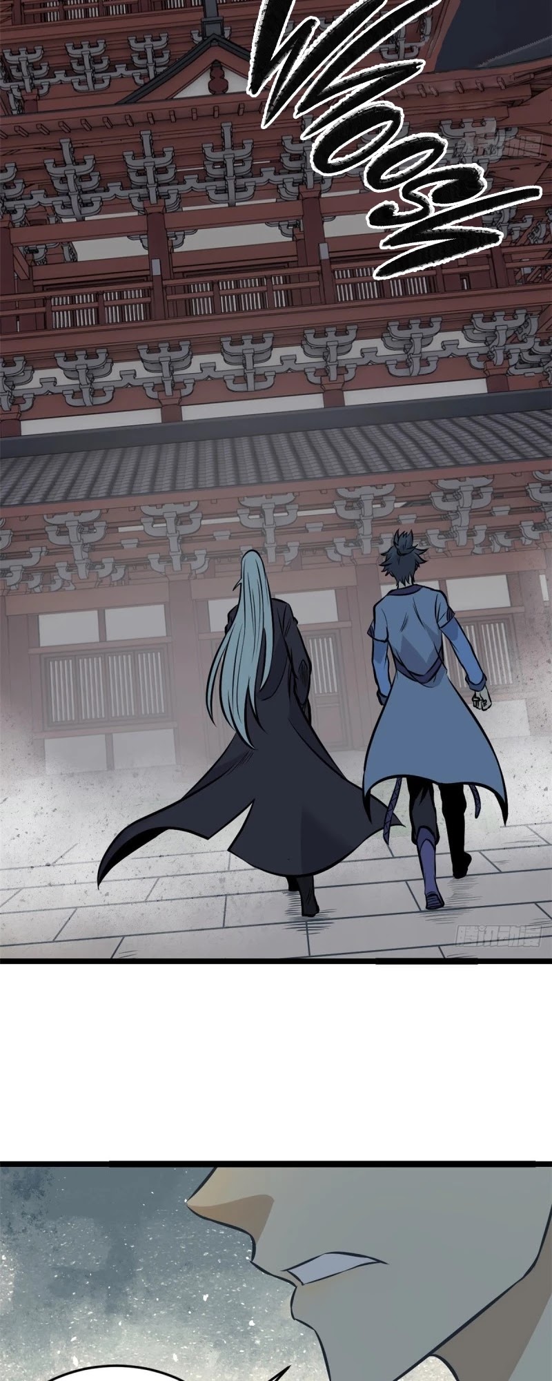 Read All Hail the Sect Leader Manga Online