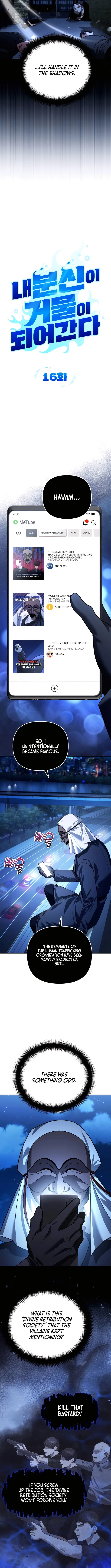 Read All My Alter Egos Are Tycoons EN Manga Online