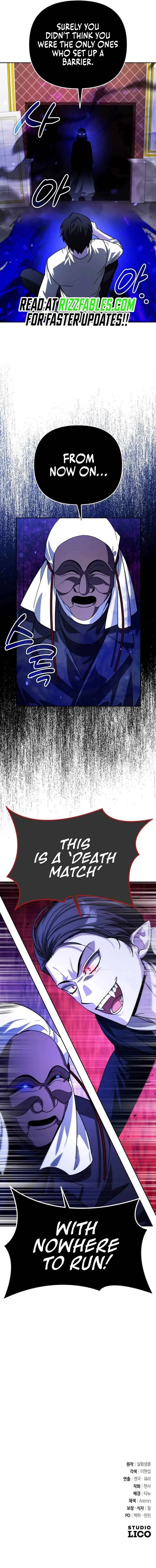 Read All My Alter Egos Are Tycoons EN Manga Online