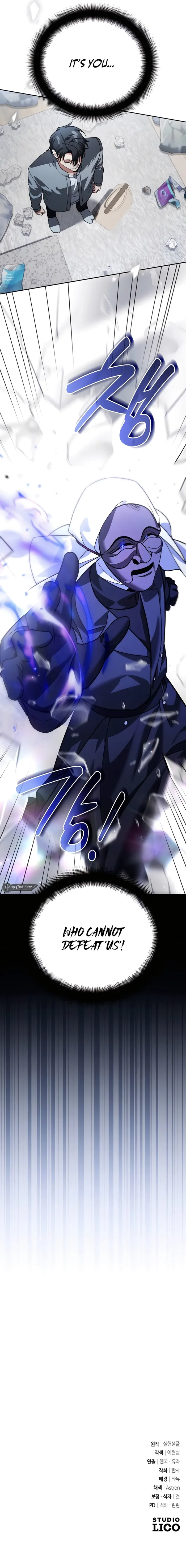 Read All My Alter Egos Are Tycoons EN Manga Online