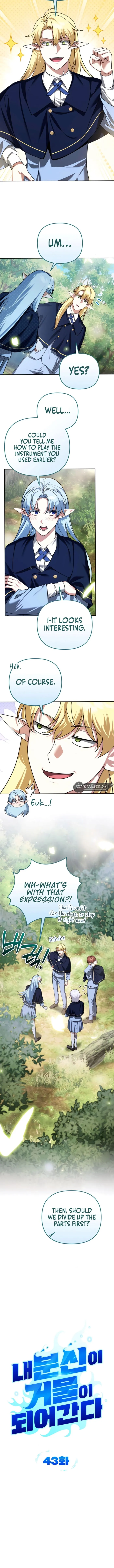 Read All My Alter Egos Are Tycoons EN Manga Online