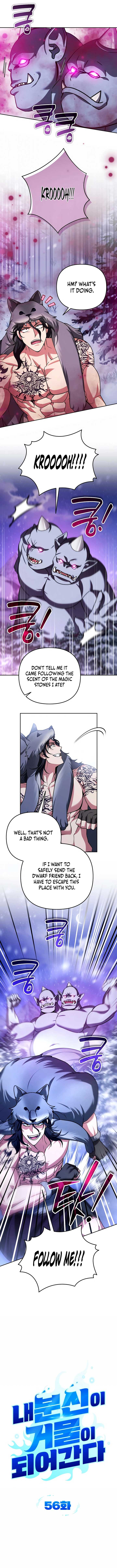 Read All My Alter Egos Are Tycoons EN Manga Online