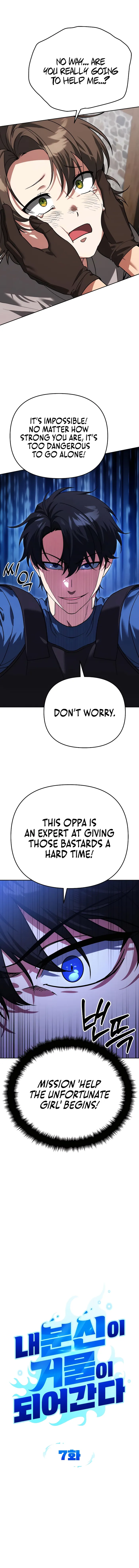 Read All My Alter Egos Are Tycoons EN Manga Online