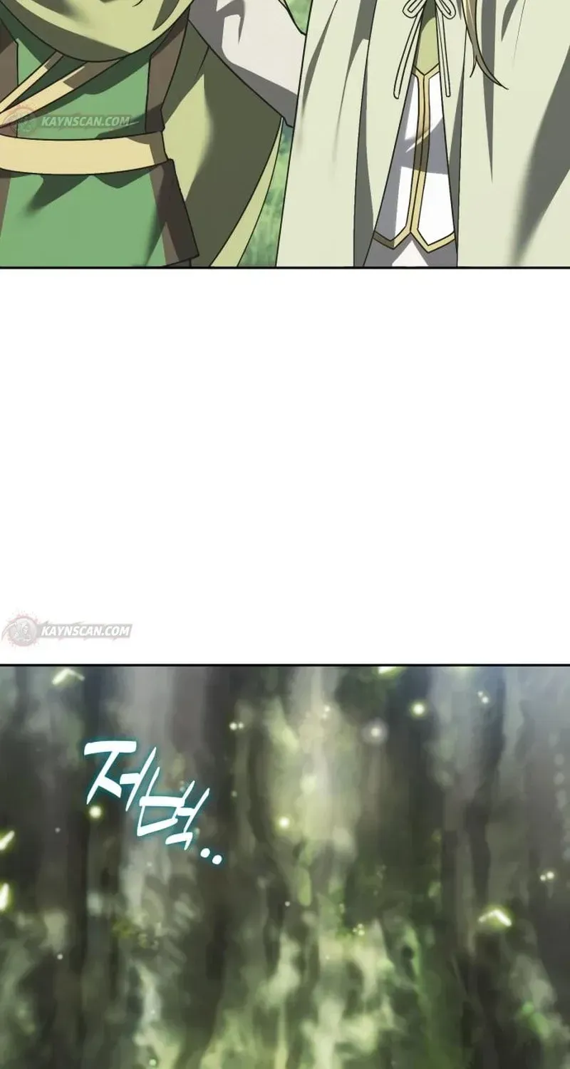 Read All My Alter Egos Are Tycoons EN Manga Online