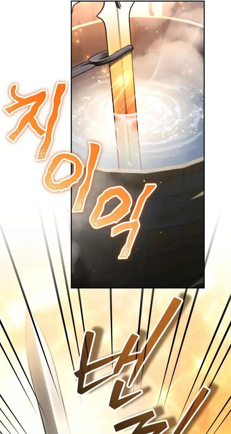 Read All My Alter Egos Are Tycoons EN Manga Online