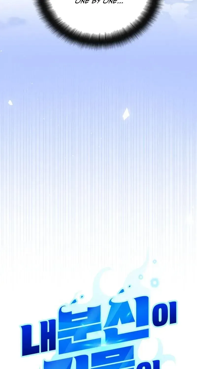 Read All My Alter Egos Are Tycoons EN Manga Online