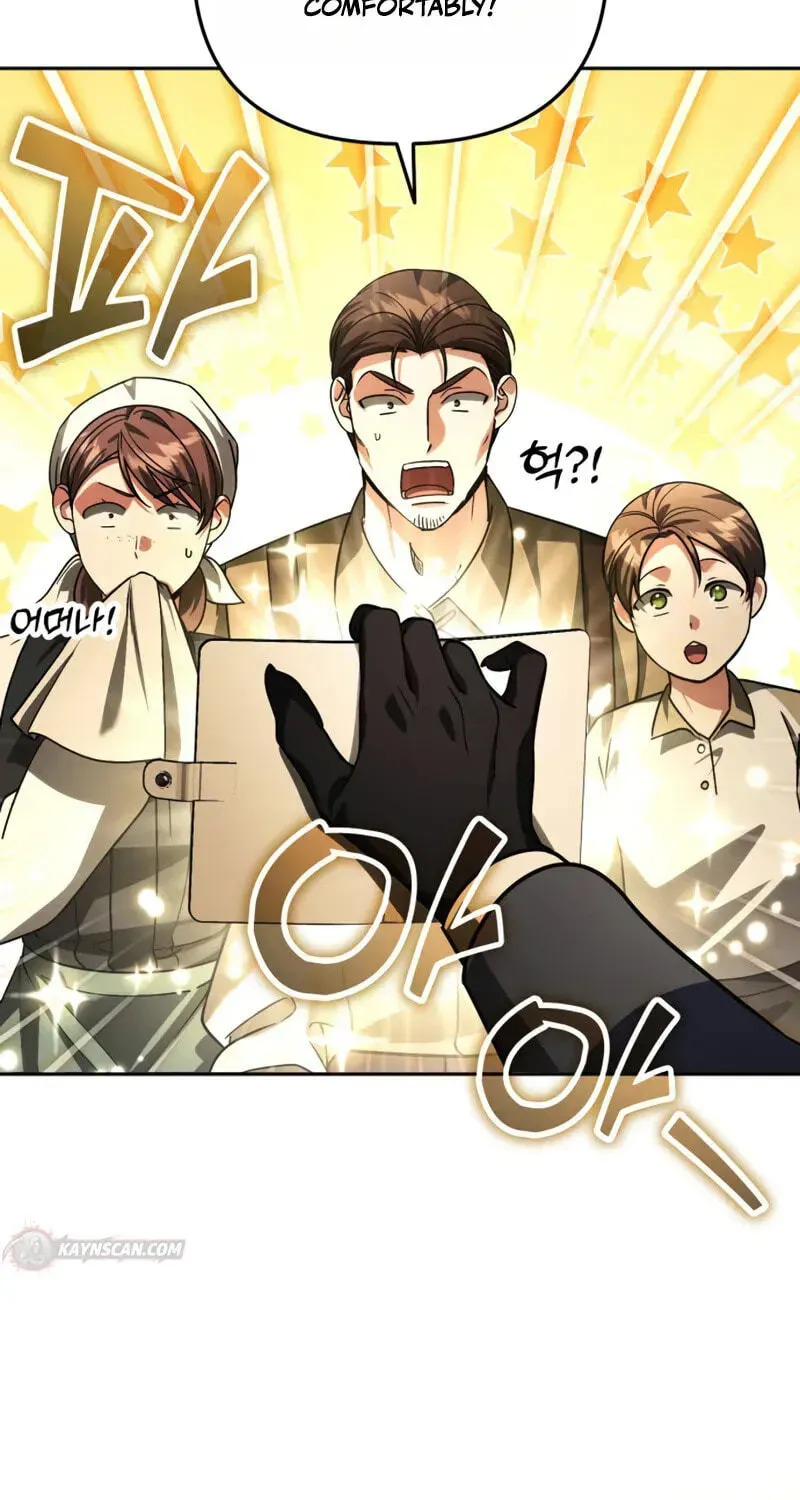 Read All My Alter Egos Are Tycoons EN Manga Online