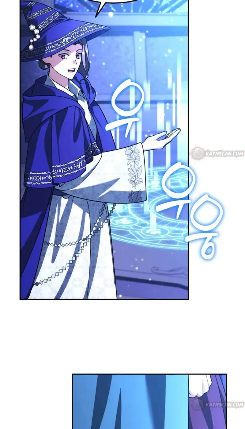Read All My Alter Egos Are Tycoons EN Manga Online