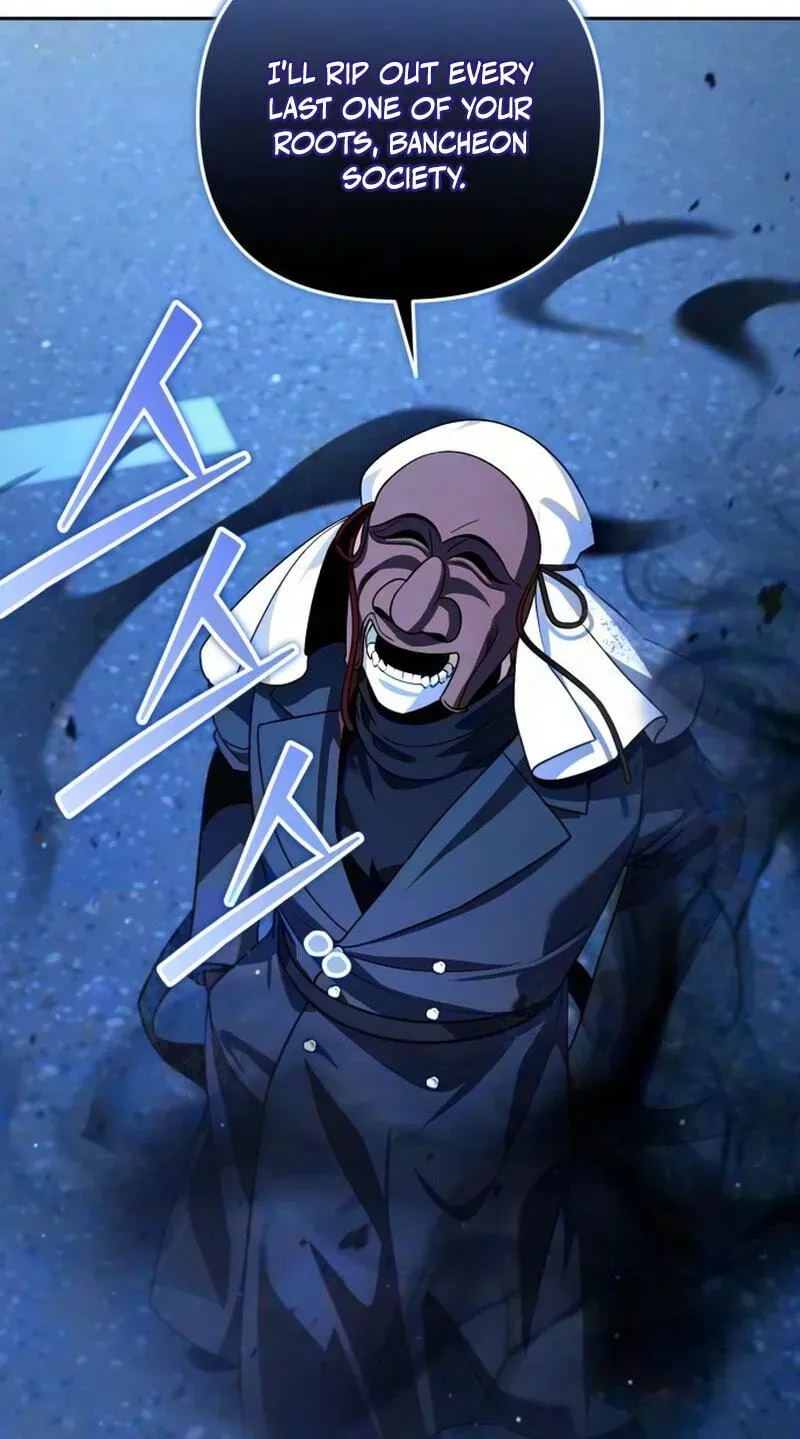 Read All My Alter Egos Are Tycoons EN Manga Online