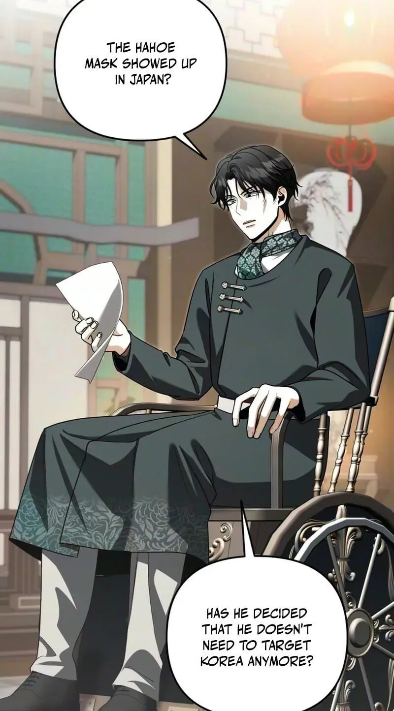 Read All My Alter Egos Are Tycoons EN Manga Online