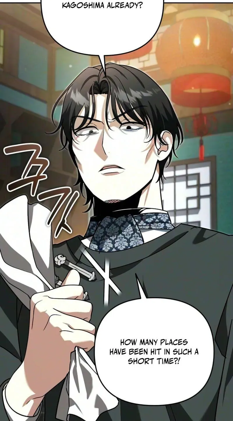 Read All My Alter Egos Are Tycoons EN Manga Online