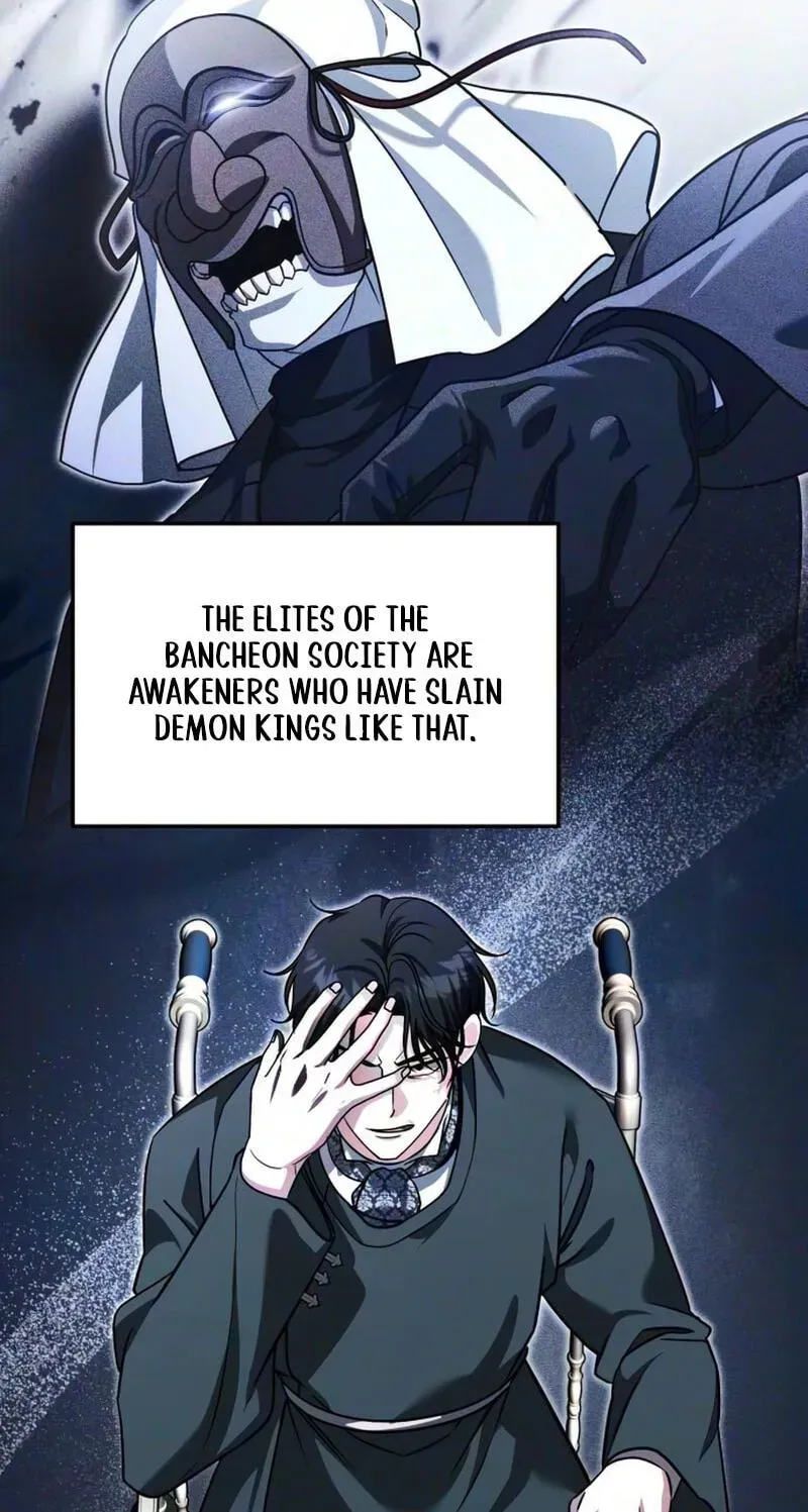 Read All My Alter Egos Are Tycoons EN Manga Online