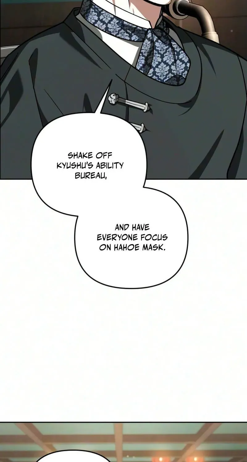 Read All My Alter Egos Are Tycoons EN Manga Online