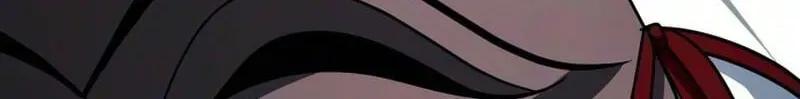 Read All My Alter Egos Are Tycoons EN Manga Online