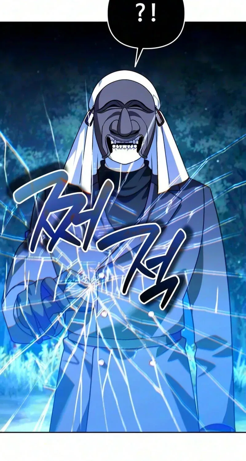 Read All My Alter Egos Are Tycoons EN Manga Online