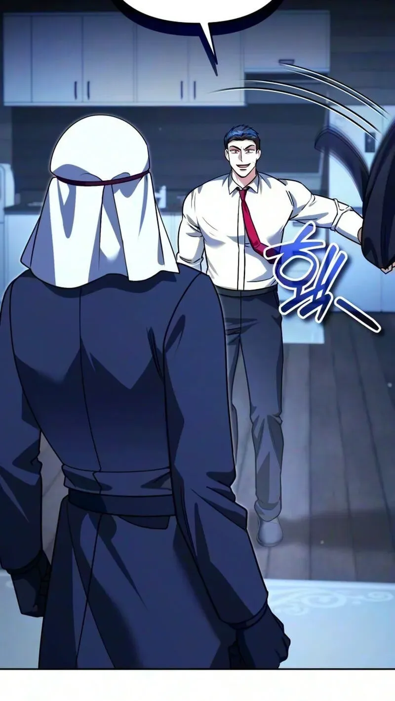 Read All My Alter Egos Are Tycoons EN Manga Online