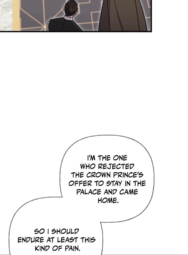 Read Anyone Can Beat the Original EN Manga Online