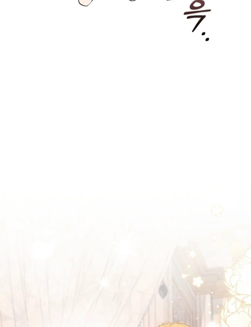 Read Anyone Can Beat the Original EN Manga Online