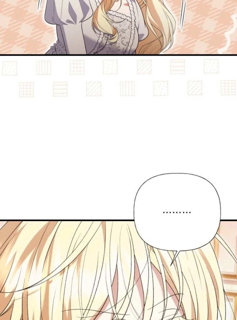 Read Anyone Can Beat the Original EN Manga Online
