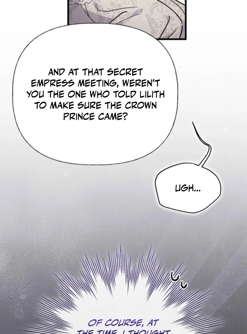 Read Anyone Can Beat the Original EN Manga Online