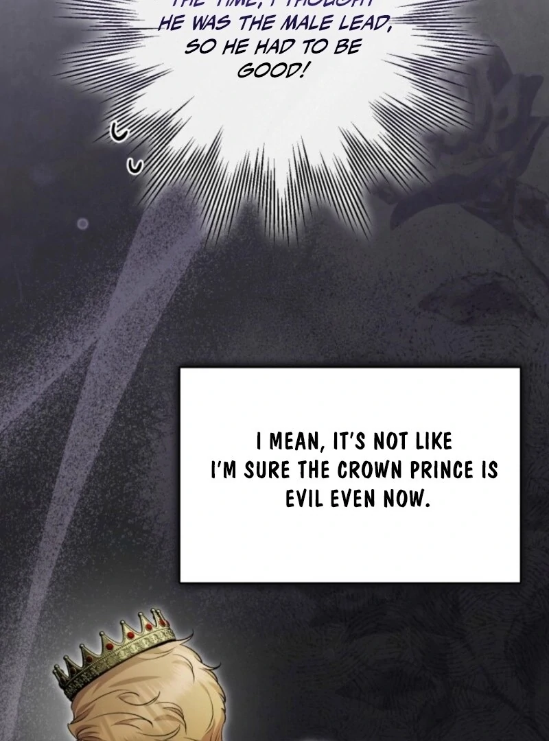 Read Anyone Can Beat the Original EN Manga Online