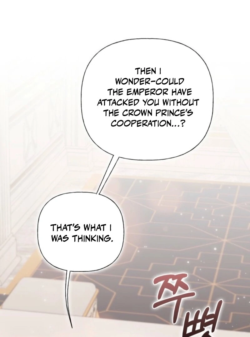 Read Anyone Can Beat the Original EN Manga Online