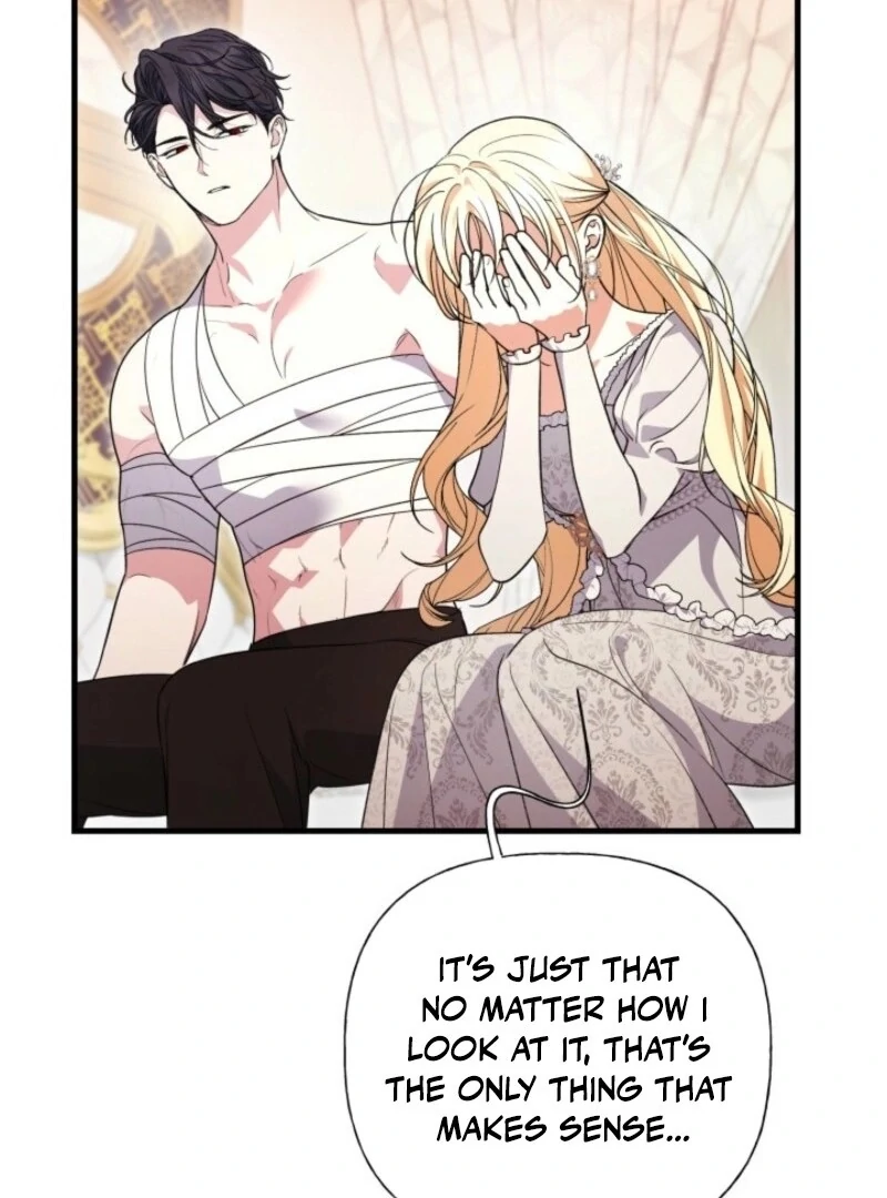 Read Anyone Can Beat the Original EN Manga Online