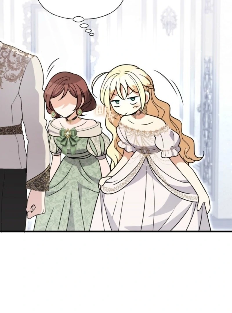 Read Anyone Can Beat the Original EN Manga Online