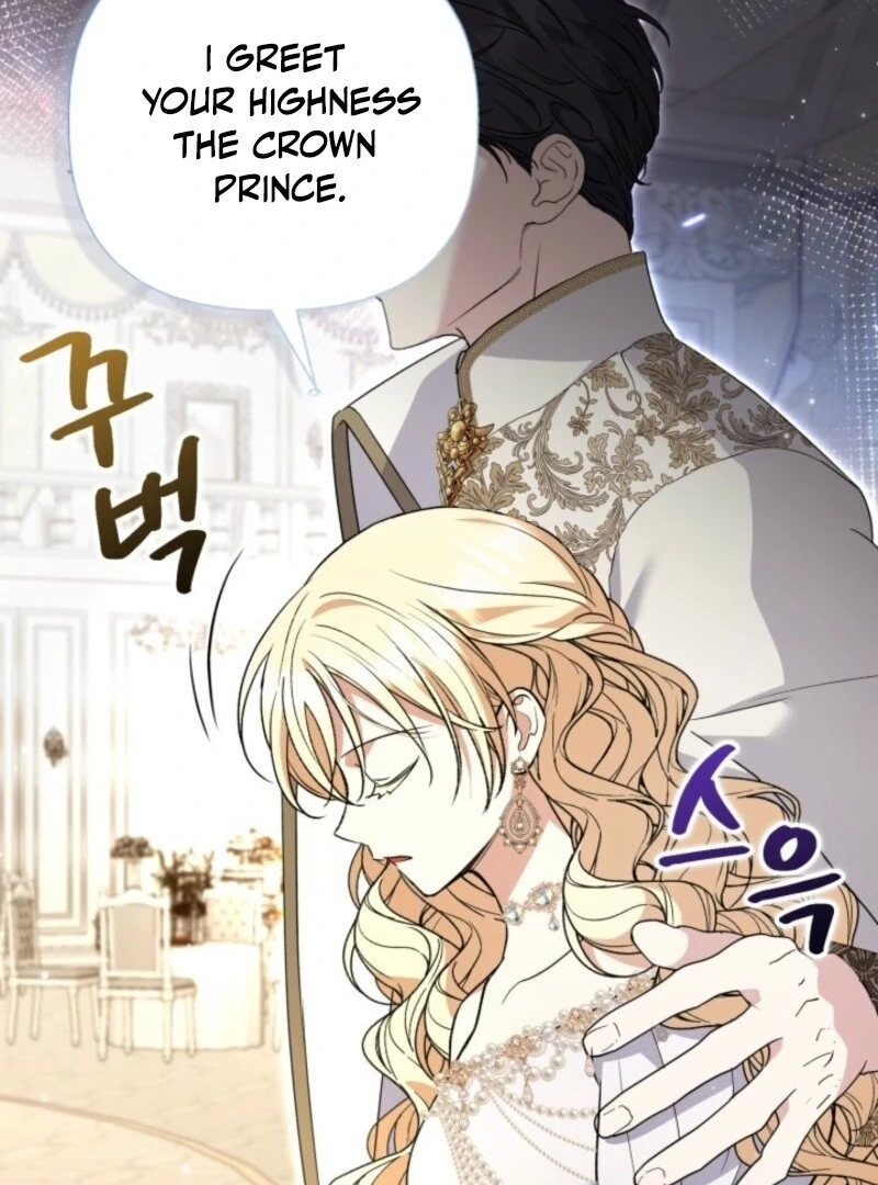 Read Anyone Can Beat the Original EN Manga Online