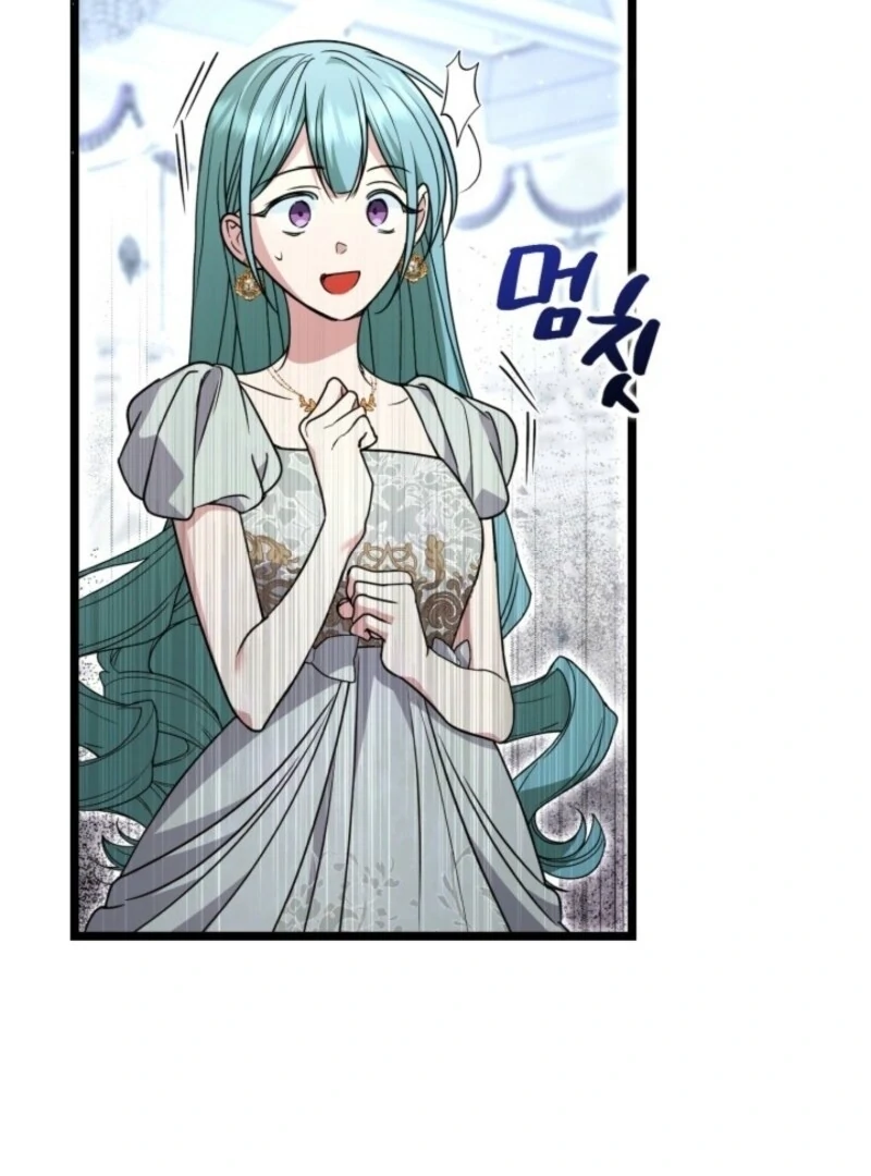 Read Anyone Can Beat the Original EN Manga Online