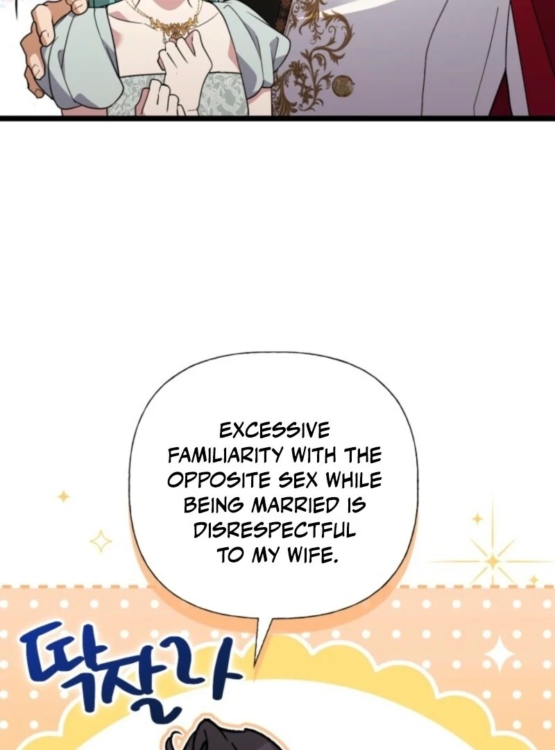 Read Anyone Can Beat the Original EN Manga Online