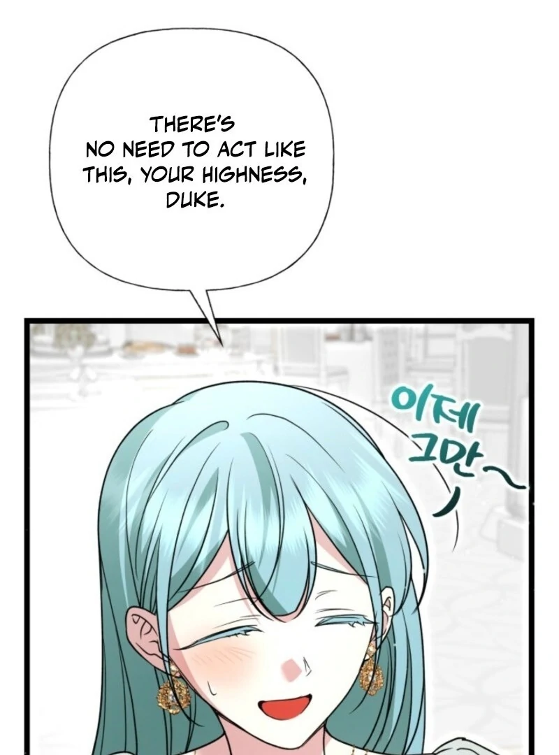 Read Anyone Can Beat the Original EN Manga Online