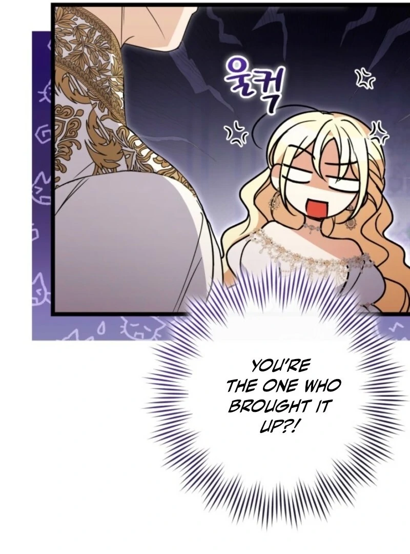 Read Anyone Can Beat the Original EN Manga Online