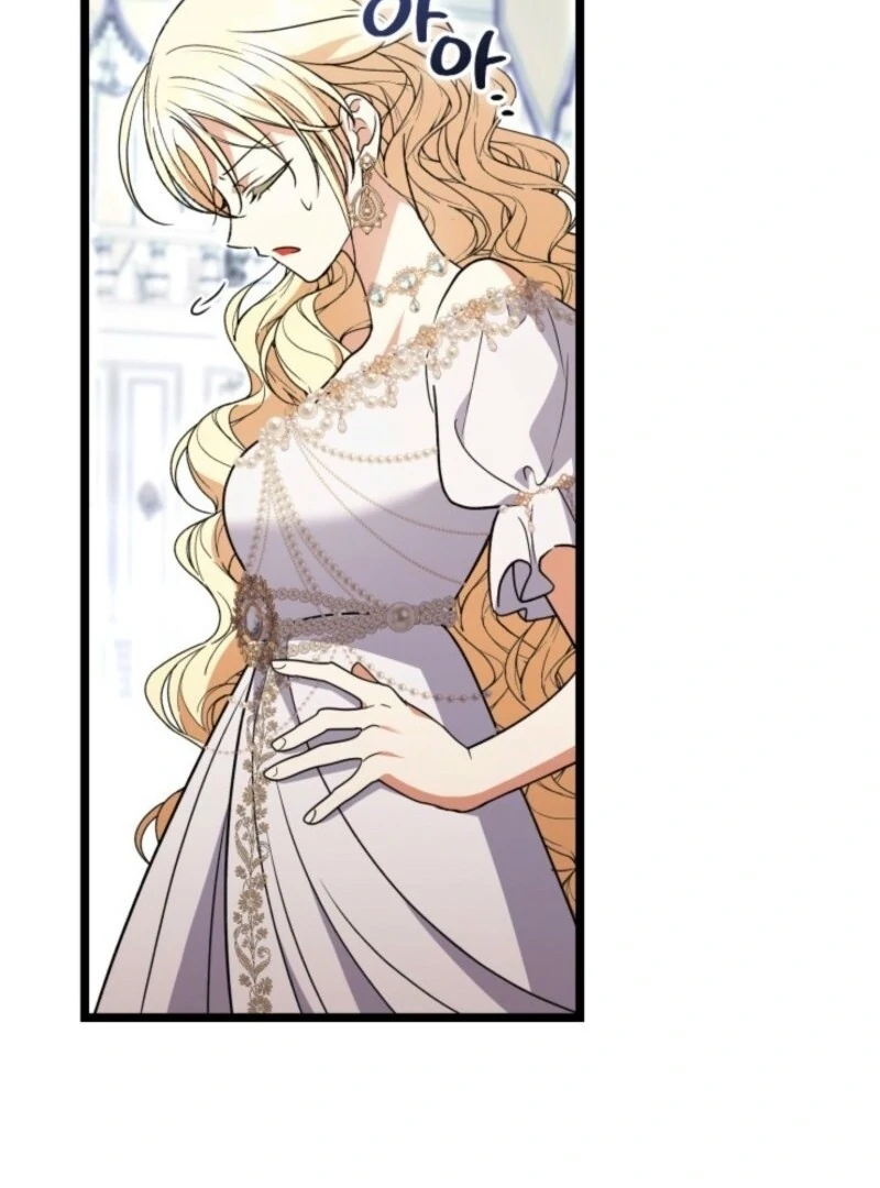 Read Anyone Can Beat the Original EN Manga Online