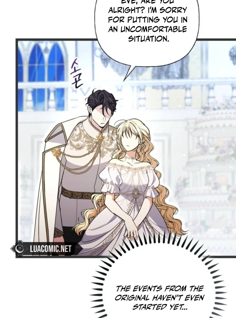 Read Anyone Can Beat the Original EN Manga Online