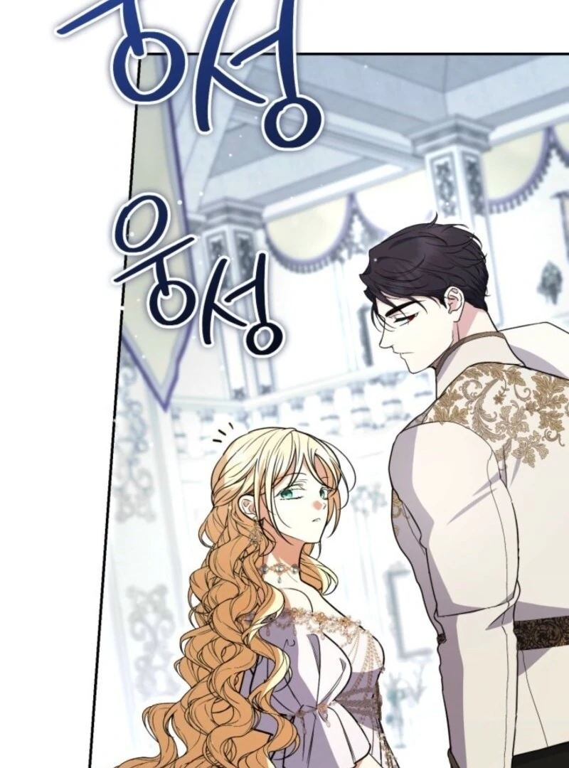 Read Anyone Can Beat the Original EN Manga Online