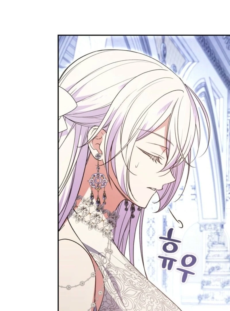 Read Anyone Can Beat the Original EN Manga Online