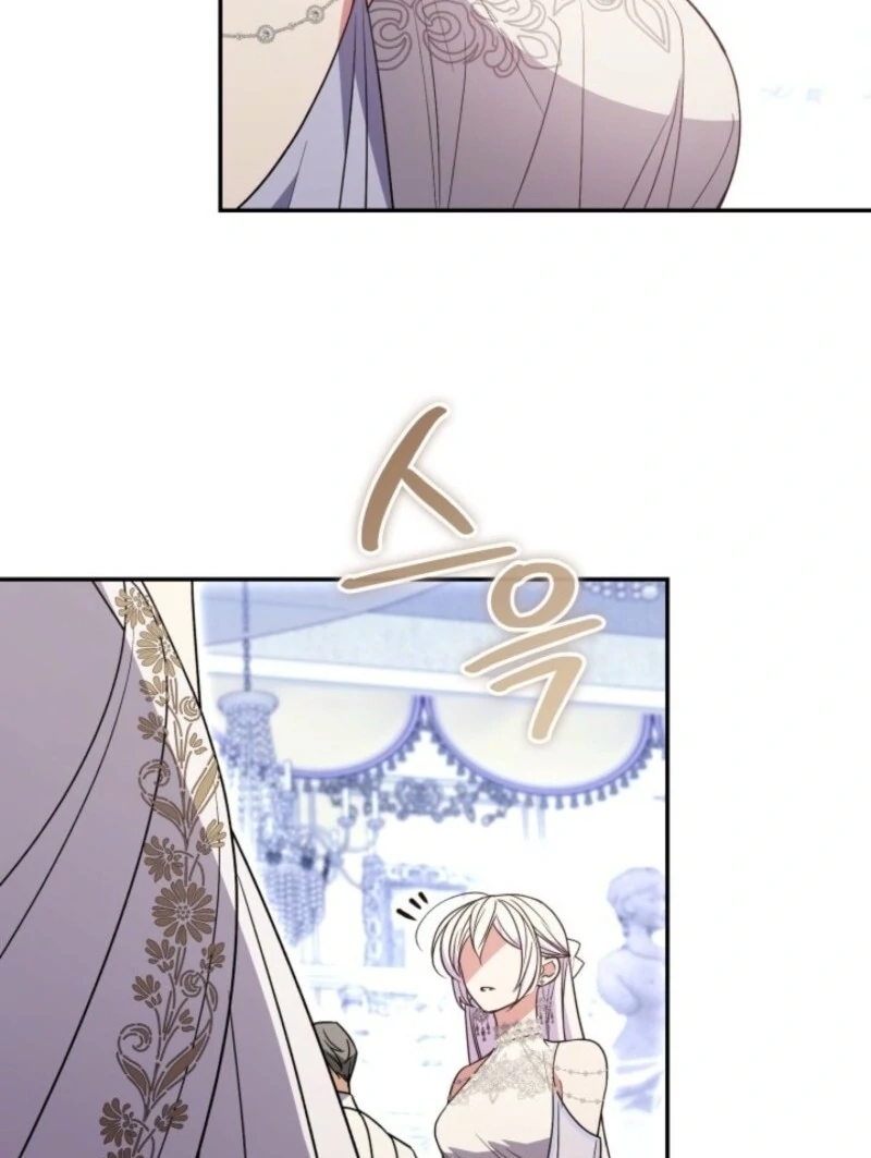 Read Anyone Can Beat the Original EN Manga Online