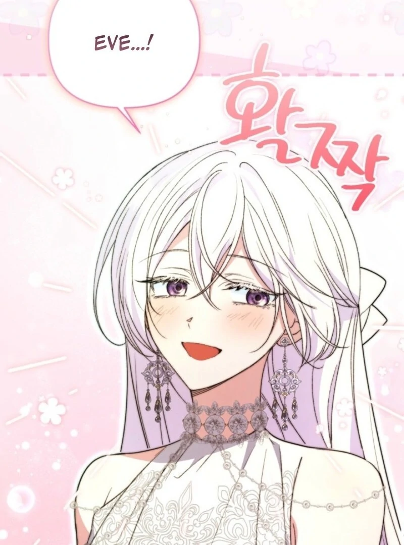 Read Anyone Can Beat the Original EN Manga Online