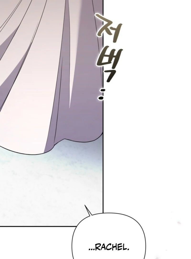 Read Anyone Can Beat the Original EN Manga Online