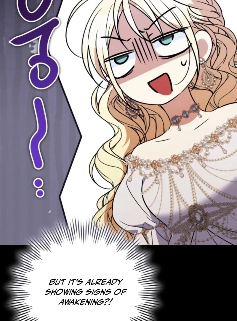 Read Anyone Can Beat the Original EN Manga Online