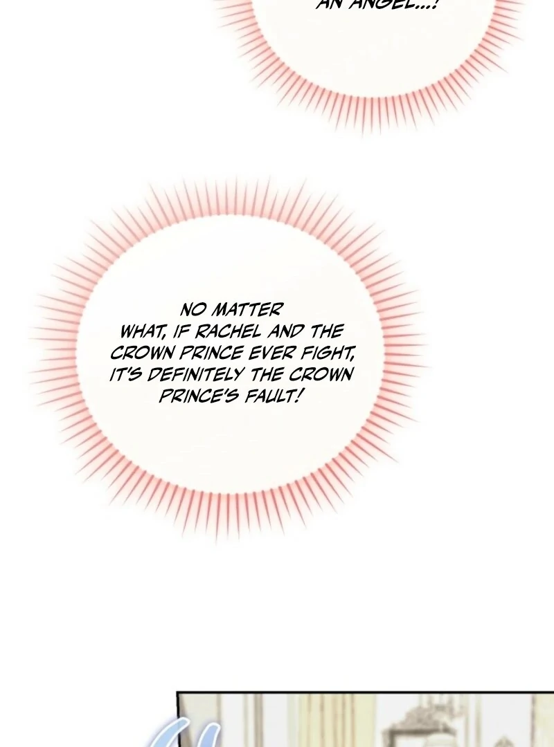 Read Anyone Can Beat the Original EN Manga Online