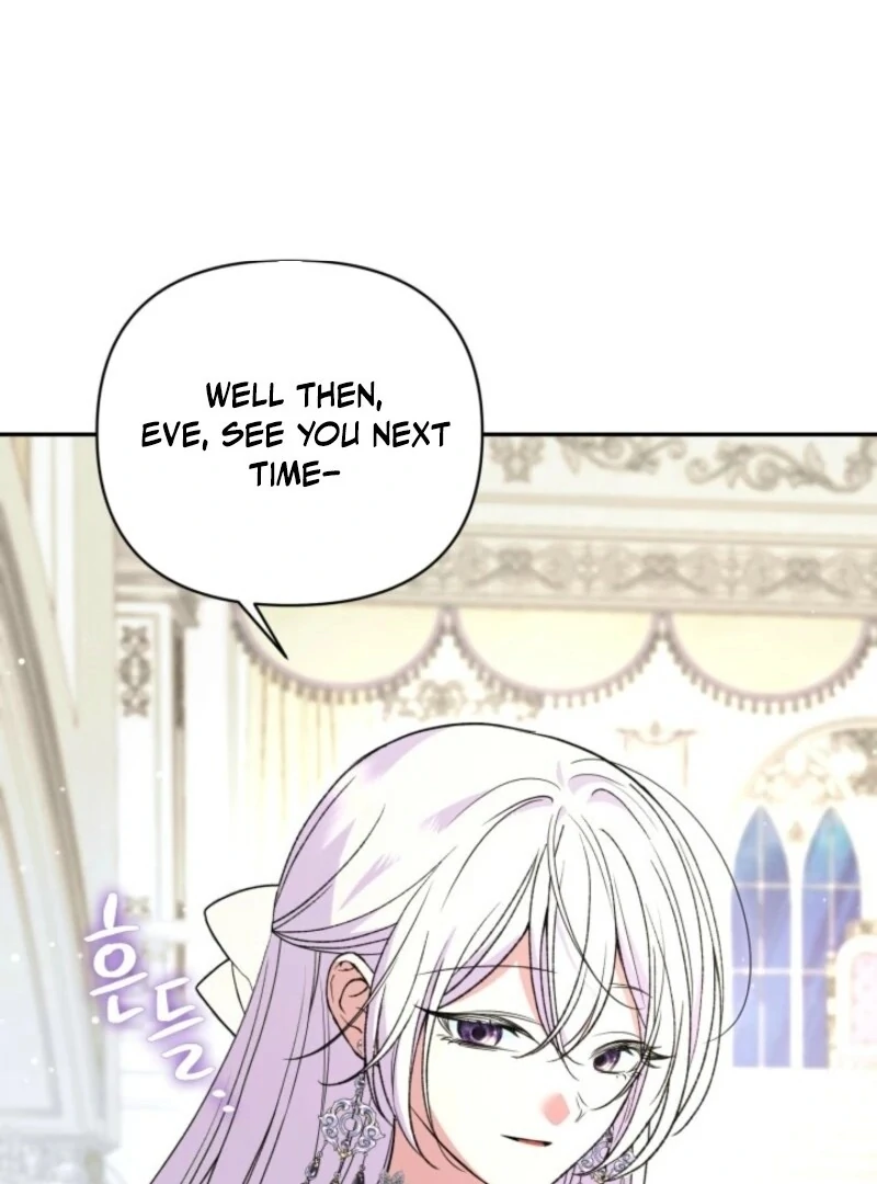 Read Anyone Can Beat the Original EN Manga Online