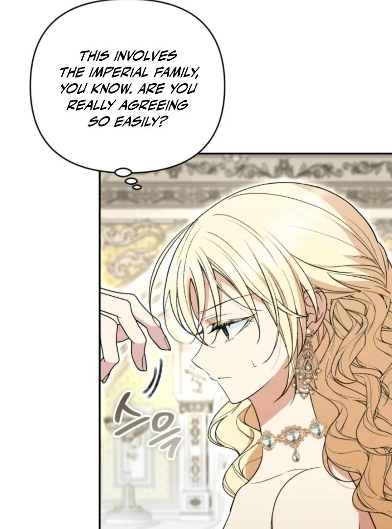 Read Anyone Can Beat the Original EN Manga Online