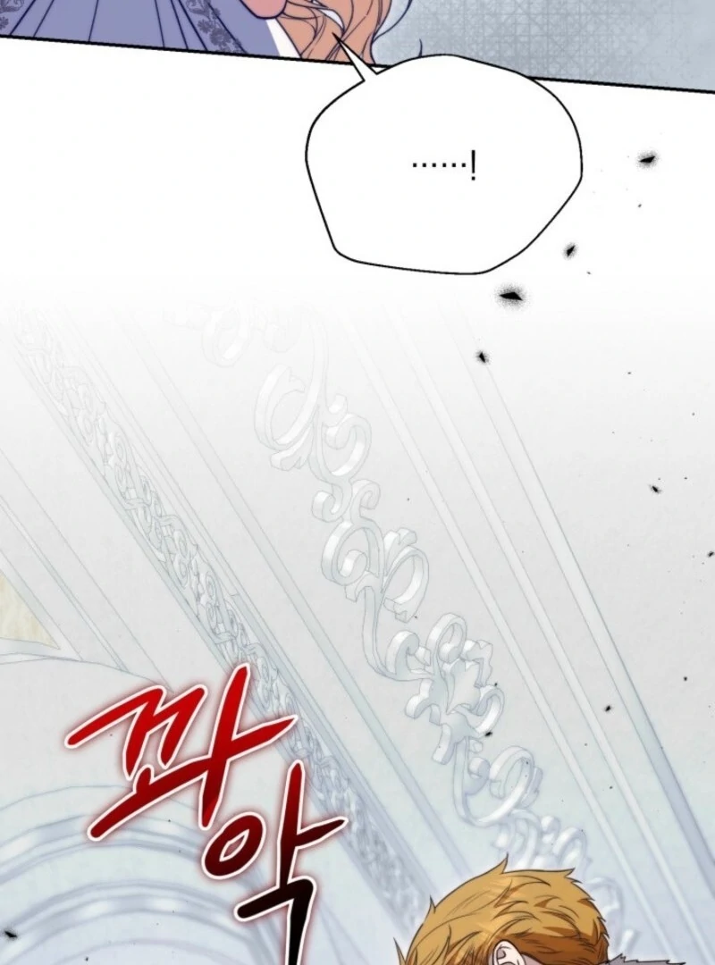 Read Anyone Can Beat the Original EN Manga Online