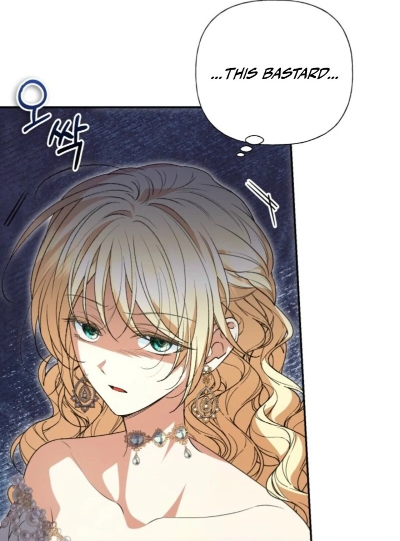 Read Anyone Can Beat the Original EN Manga Online