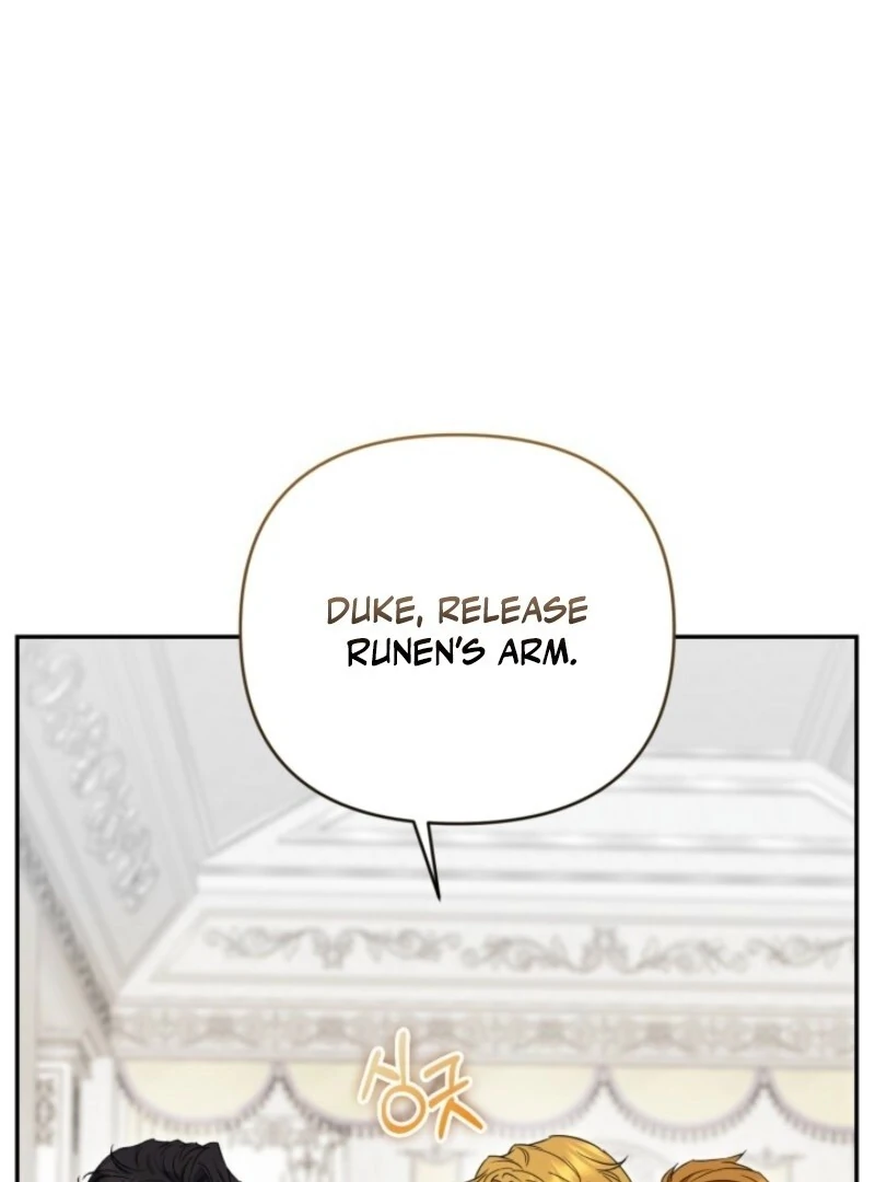 Read Anyone Can Beat the Original EN Manga Online
