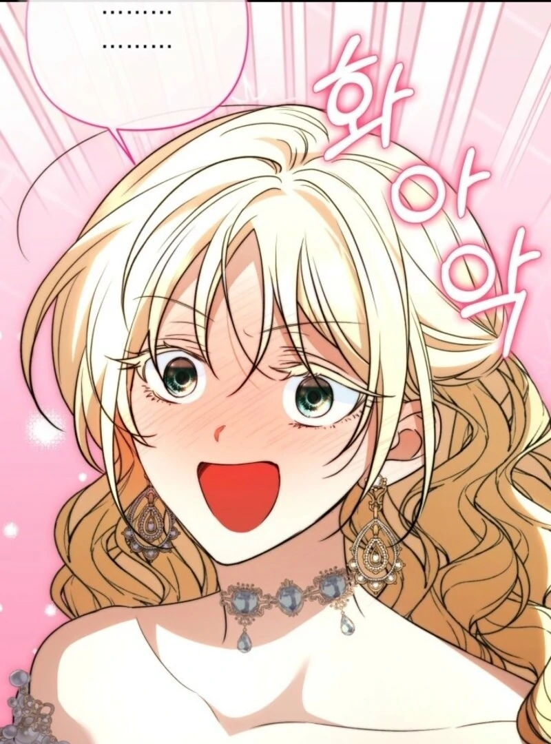 Read Anyone Can Beat the Original EN Manga Online