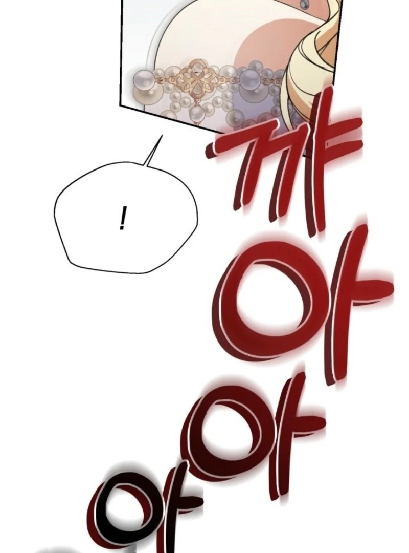 Read Anyone Can Beat the Original EN Manga Online