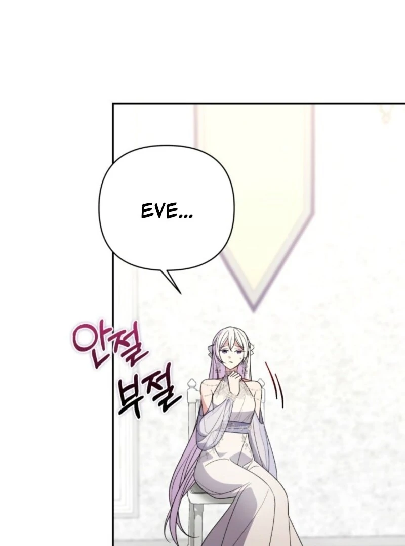 Read Anyone Can Beat the Original EN Manga Online